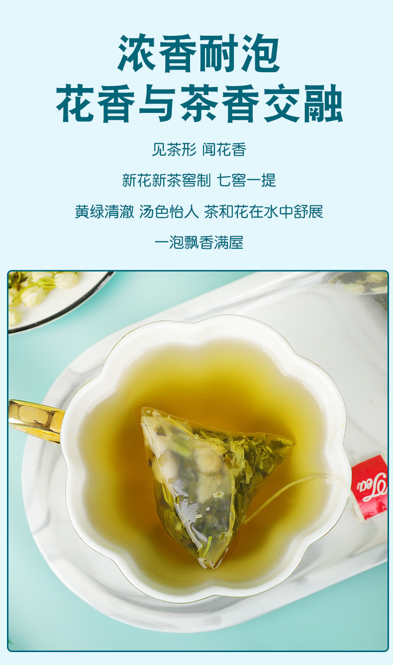 詳情圖05.png